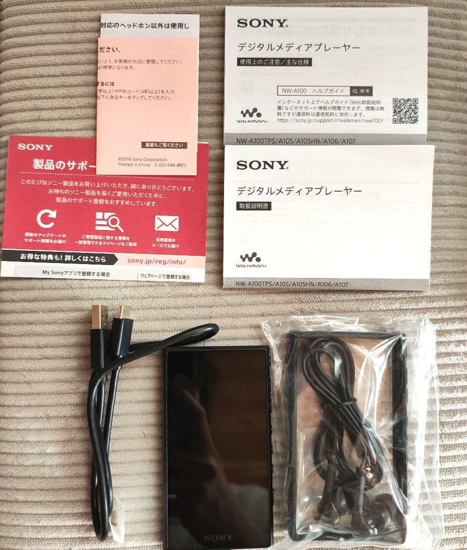 SONY NW-A105 デジタルオーディオプレーヤー 16GB