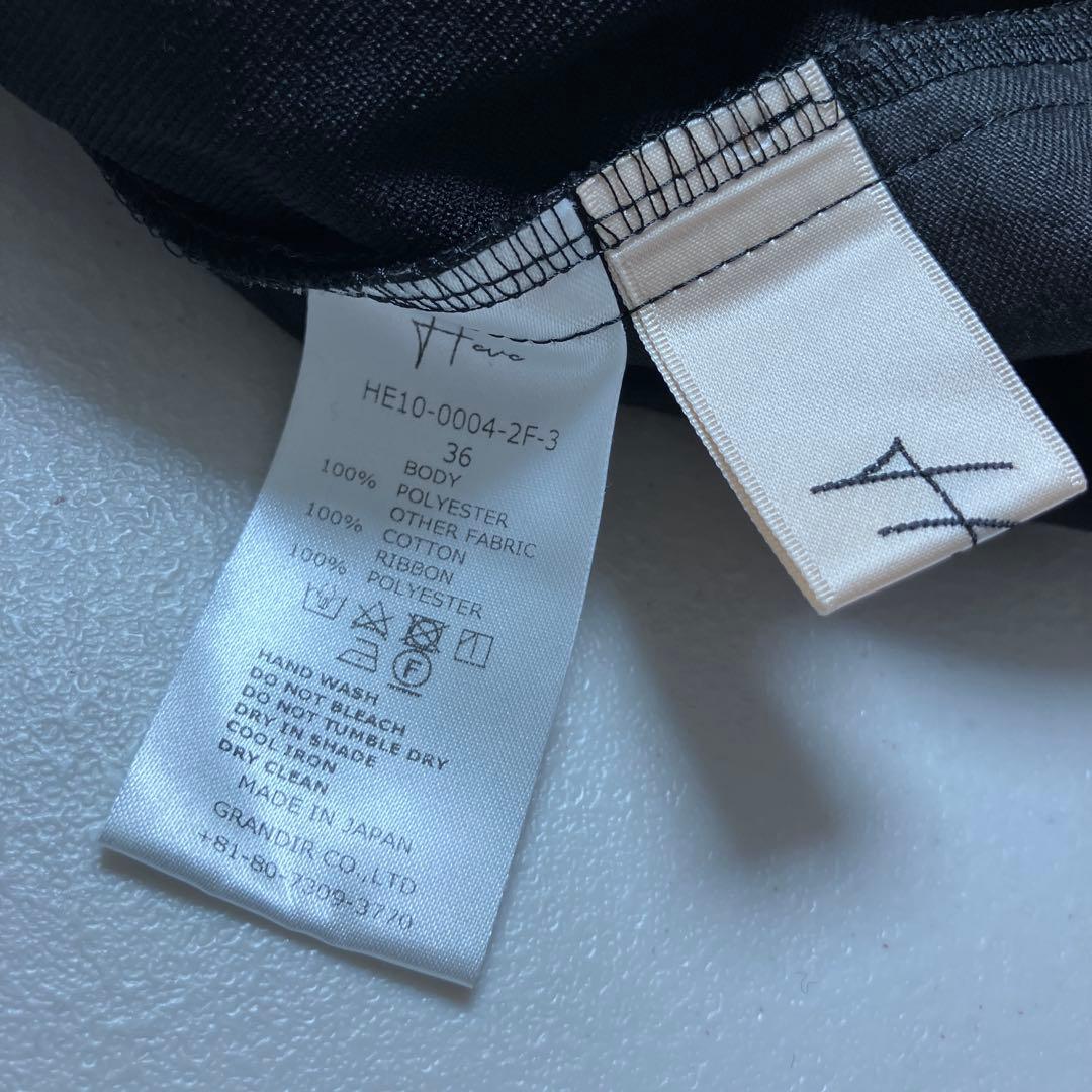 2点おまとめ CELFORD HEVE リボンドットパンツ ブラック 36