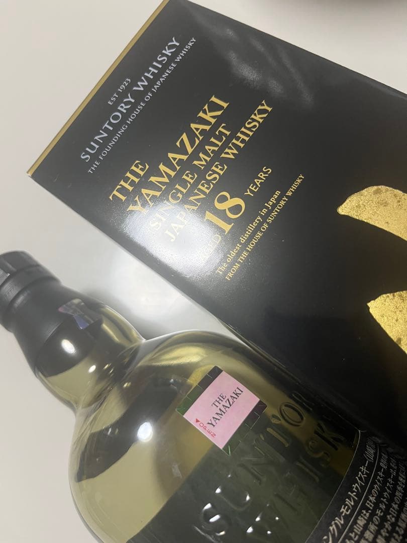 専用　確認ページ