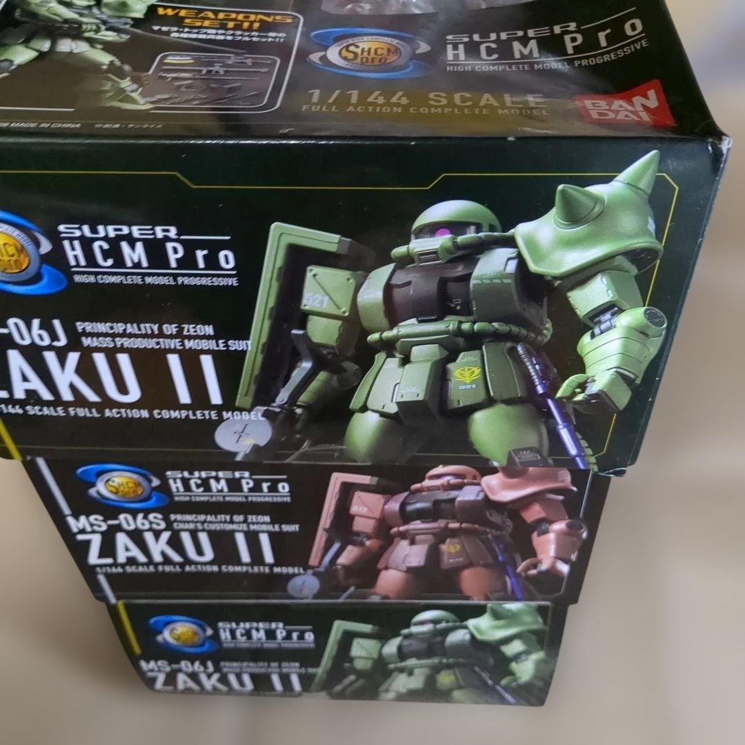 SUPER HCM-Pro MS-06J 量産型ザク　シャア専用ザク　3個セット