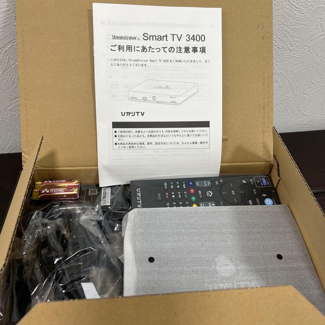 ひかりTVチューナー StreamCruiser SmartTV3400