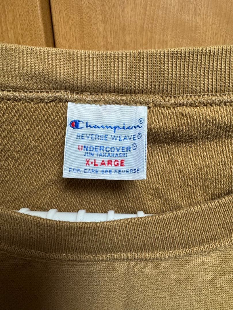 廃盤 UNDERCOVER × Championリバースウィーブトレーナー