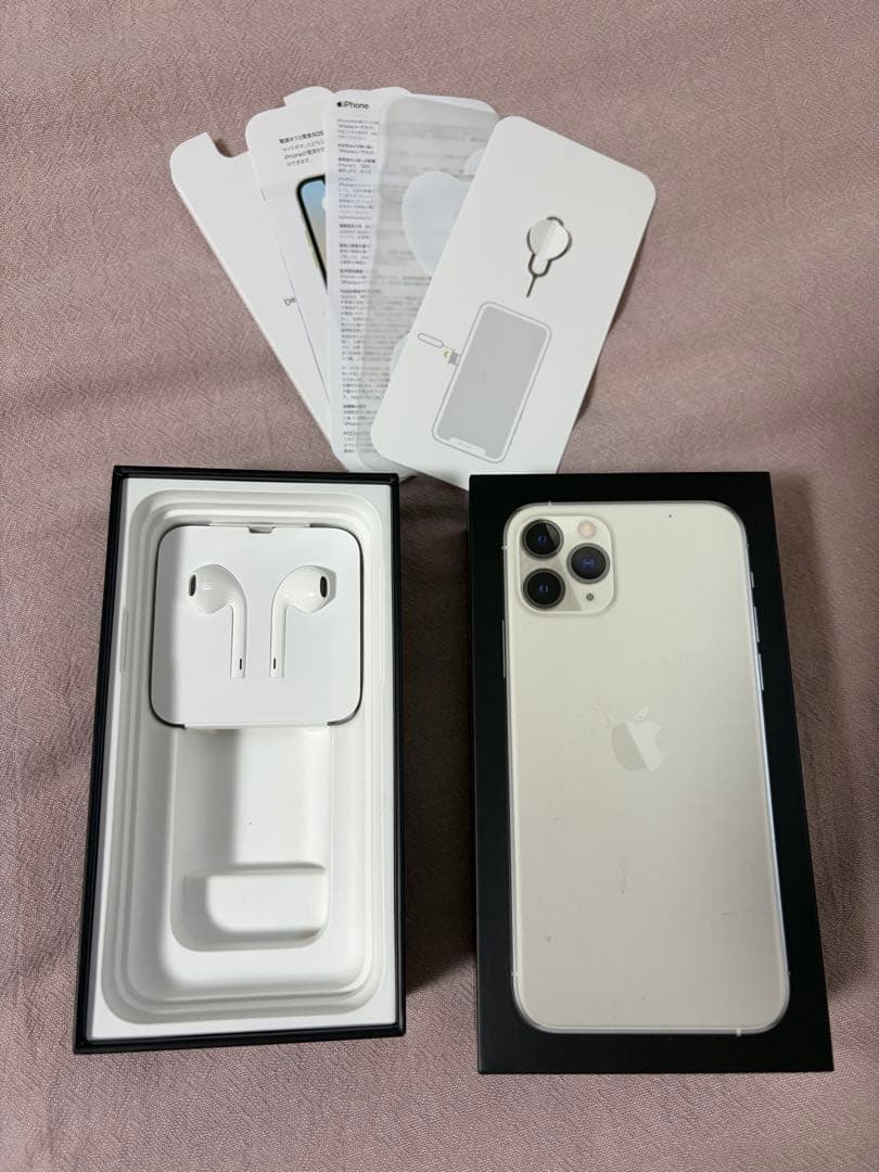 iPhone11pro 本体　256GB 正規イヤホン付き