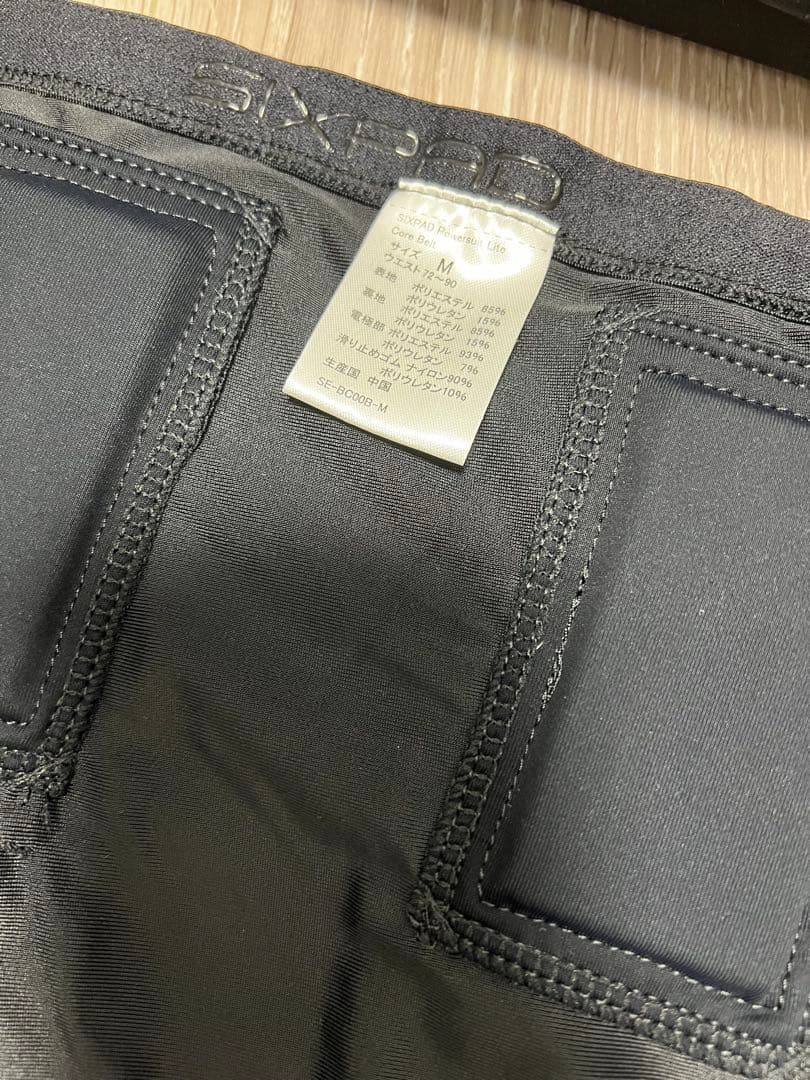 SIXPAD パワースーツライトコアベルト サイズM