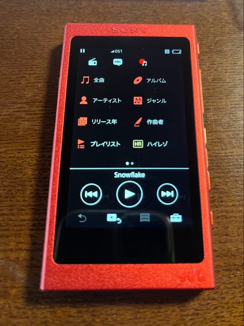 ソニー　ウォークマン　NW-A35HN 美品