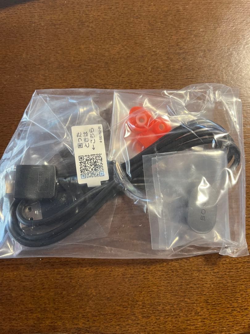 ソニー　ウォークマン　NW-A35HN 美品