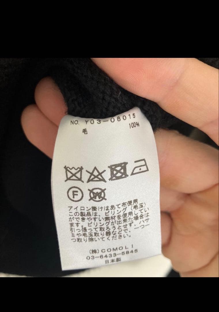 早い者勝ち　comoli 23awラムズウールクルーネックニット　サイズ:3