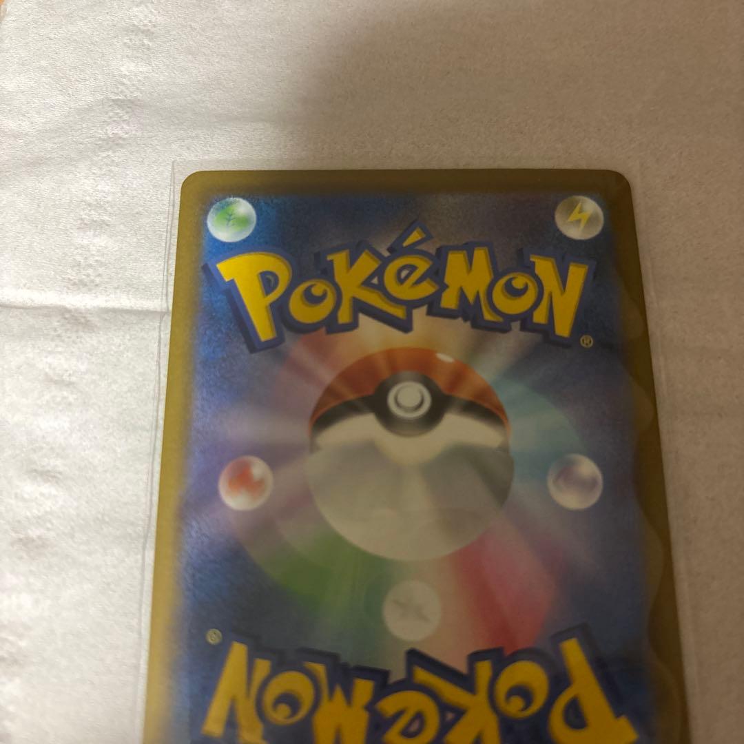 ポケモンカード メガゲンガーex sar megaドリームexセット