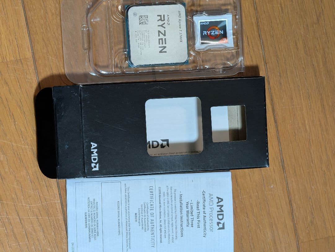 g*e様 AMD Ryzen 7 3700X Wraith Prism RGBク