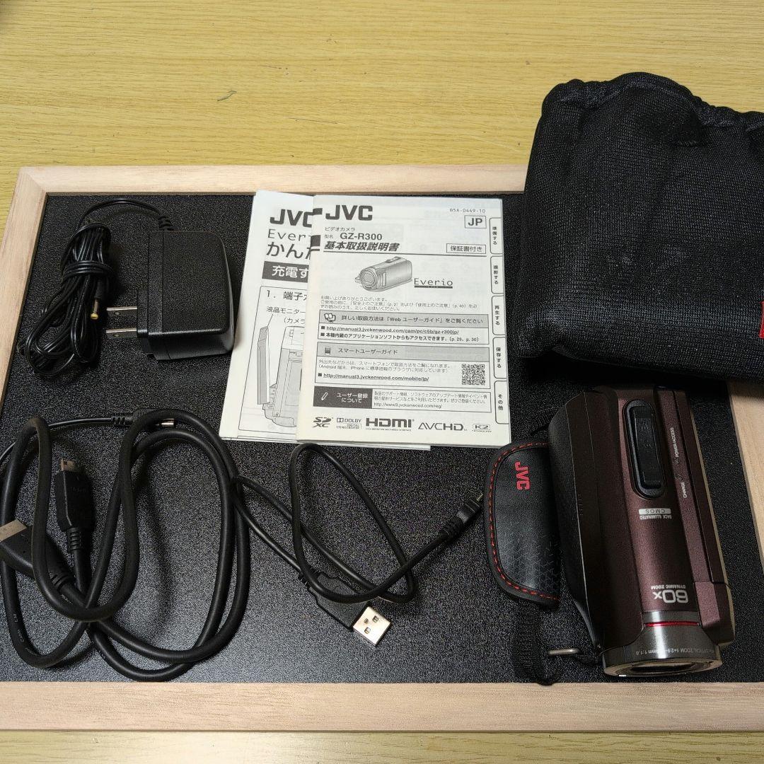 JVC ビデオカメラ EVERIO 32GB ブラウン GZ-R300-T
