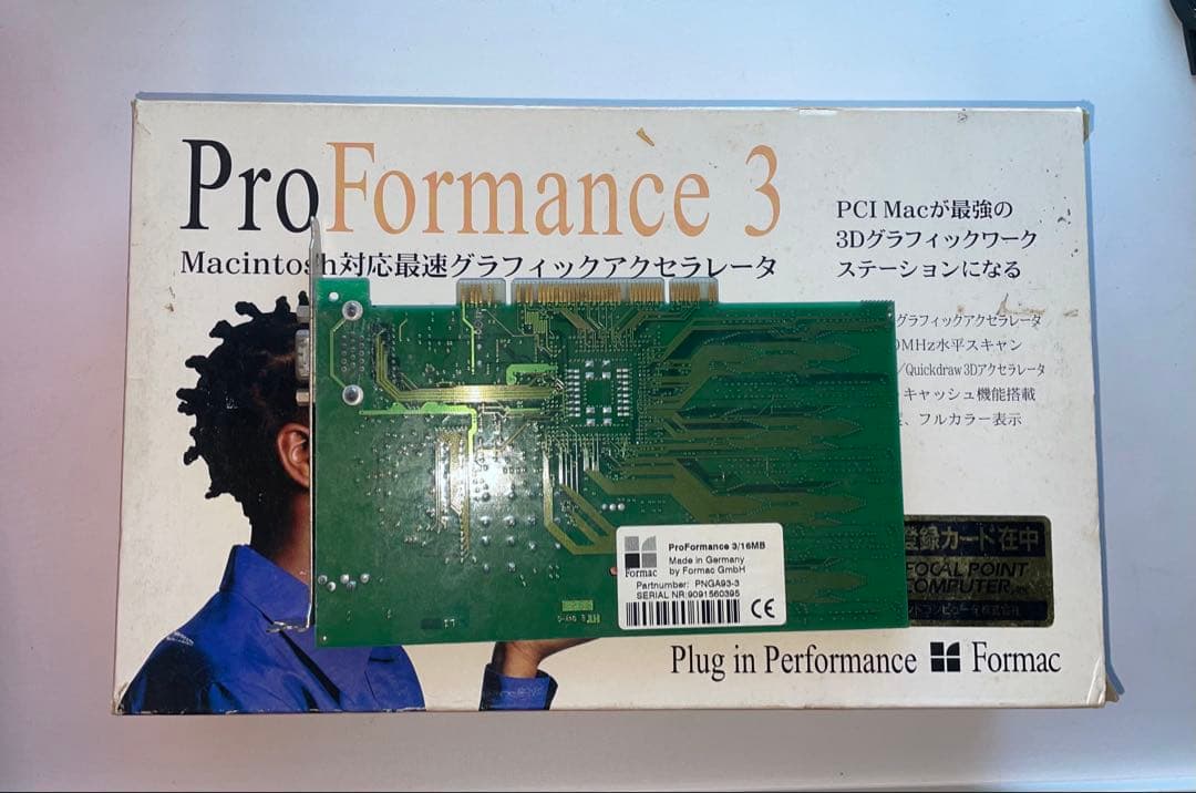 Formac Proformance 3 PCIグラフィックボード