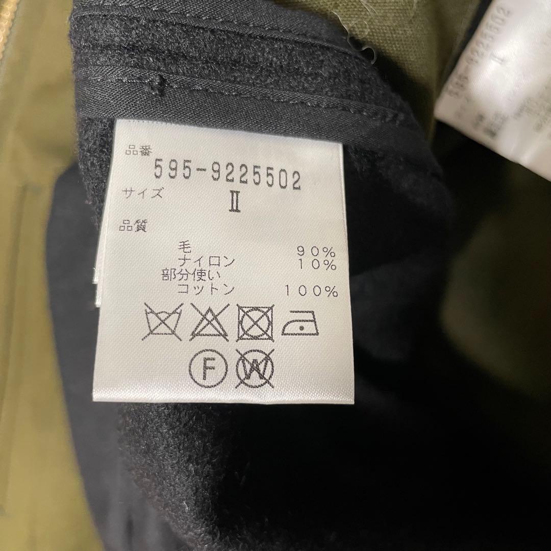 MHL. マーガレットハウエル　ボア襟　コットンジャケット　ライナー付　カーキ