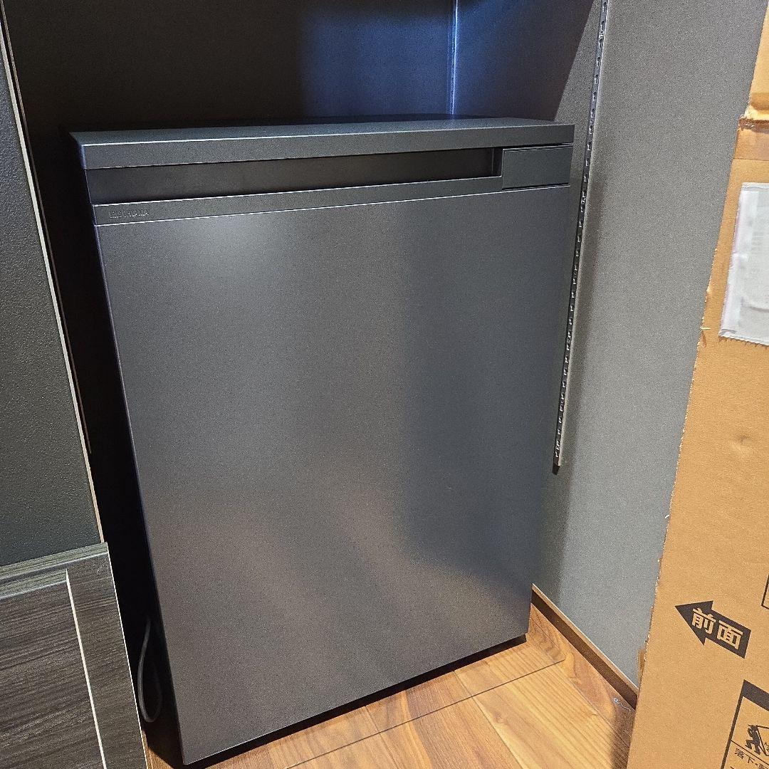 【新品未使用】アイリスオーヤマ　スキマックス　冷蔵庫