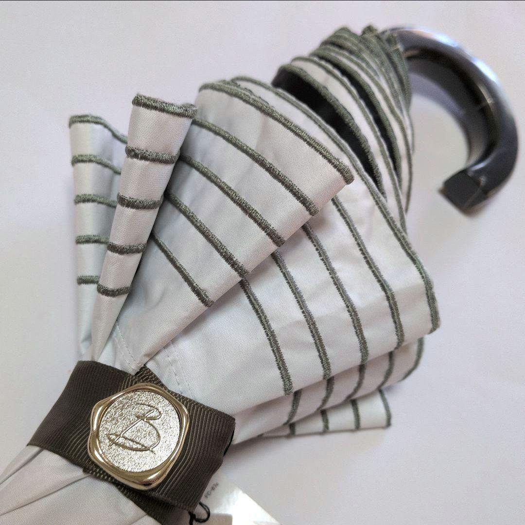 ビューランス　白×グリーンストライプ　フリル　折りたたみ晴雨兼用傘