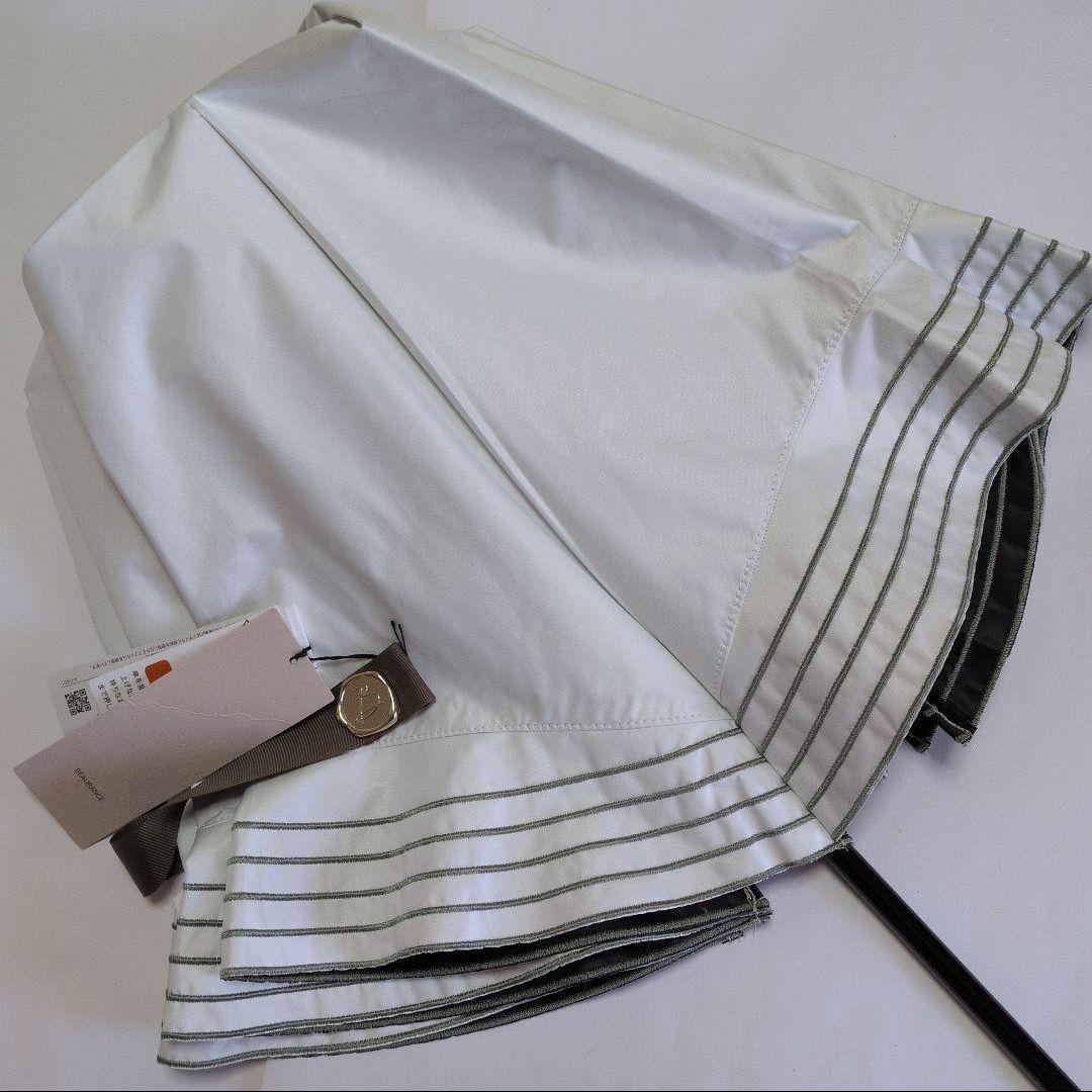 ビューランス　白×グリーンストライプ　フリル　折りたたみ晴雨兼用傘