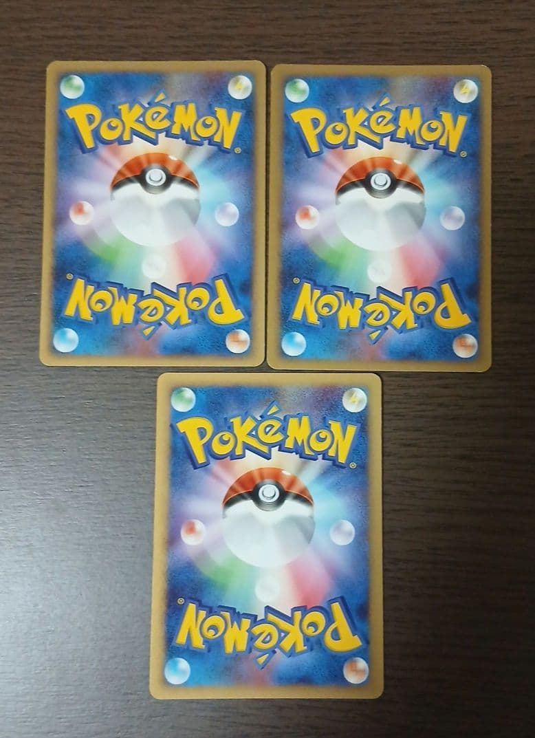 ピカチュウ DP2 DPBP#026 DP 024/092