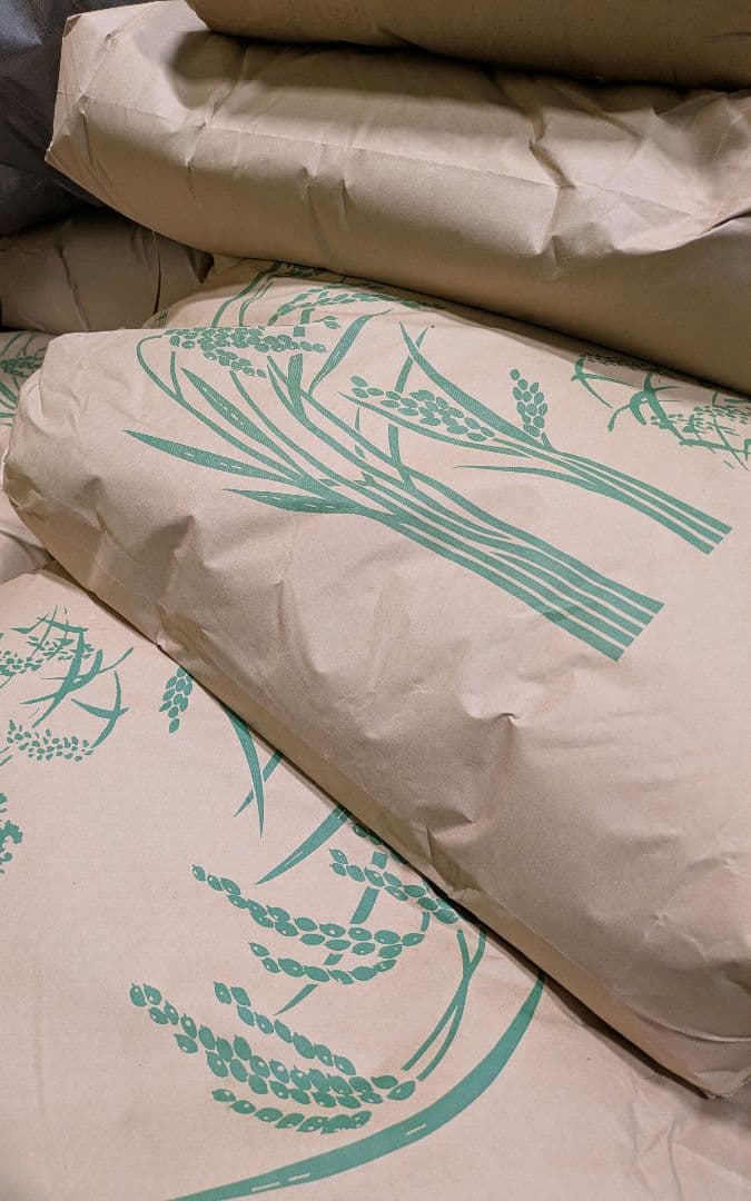 ヒノヒカリ　20kg　令和7年　高知県産　送料込