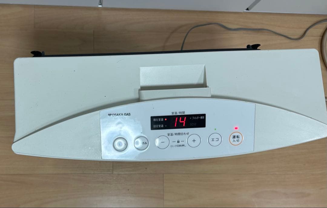 ガスファンヒーター　都市ガス　ノーリツ　大阪ガス　ホース2m付き