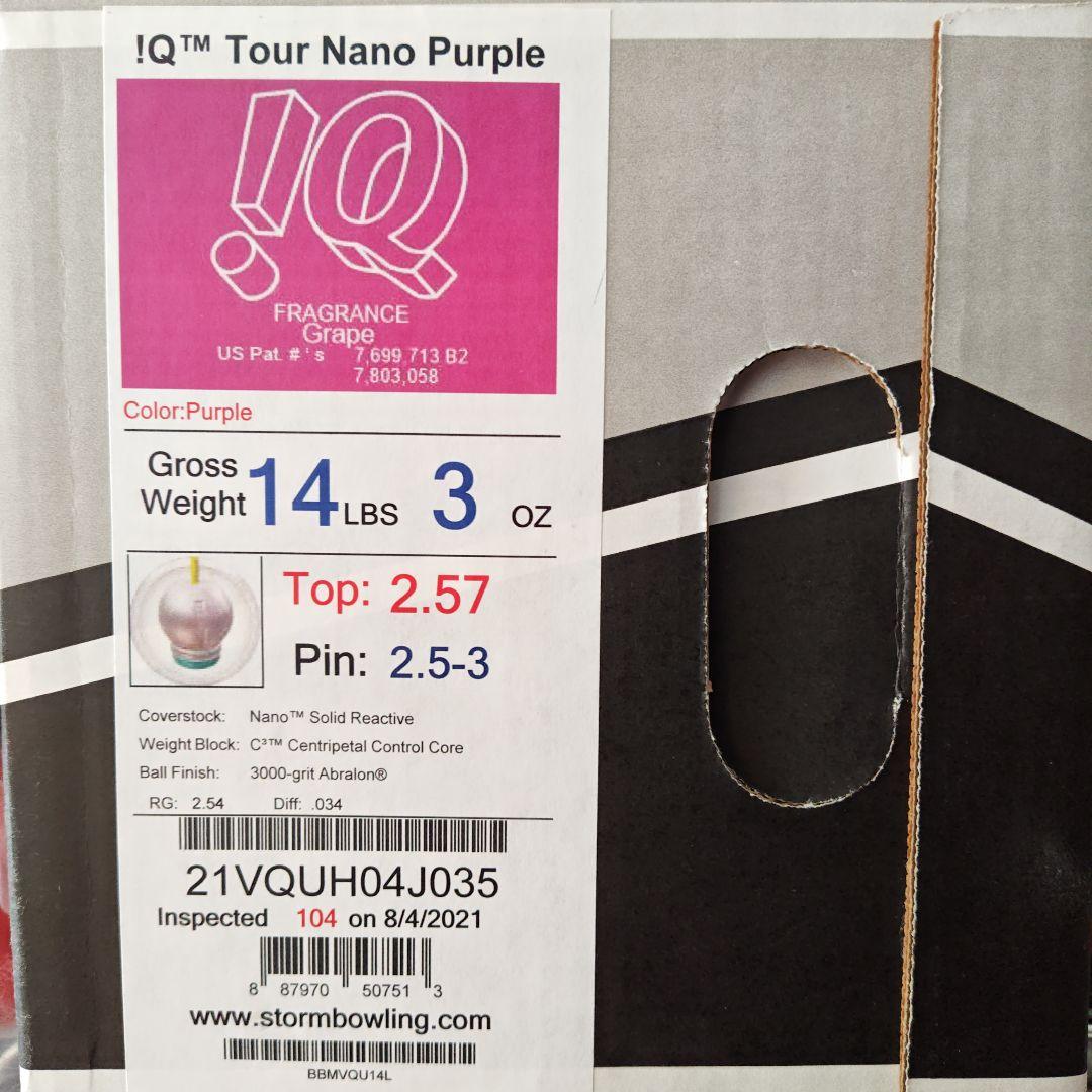 【STORM】 ストーム IQツアー ナノパープル 14lbs.