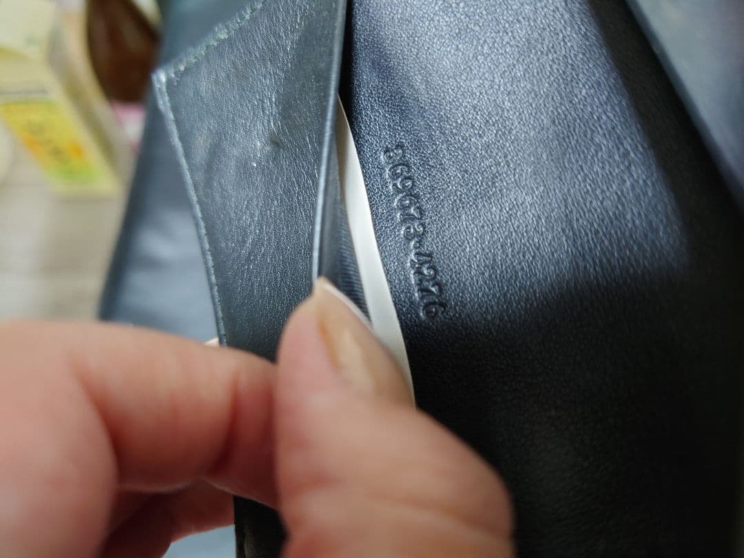 GUCCI インターロイキングブラック 長財布 キーケースセット