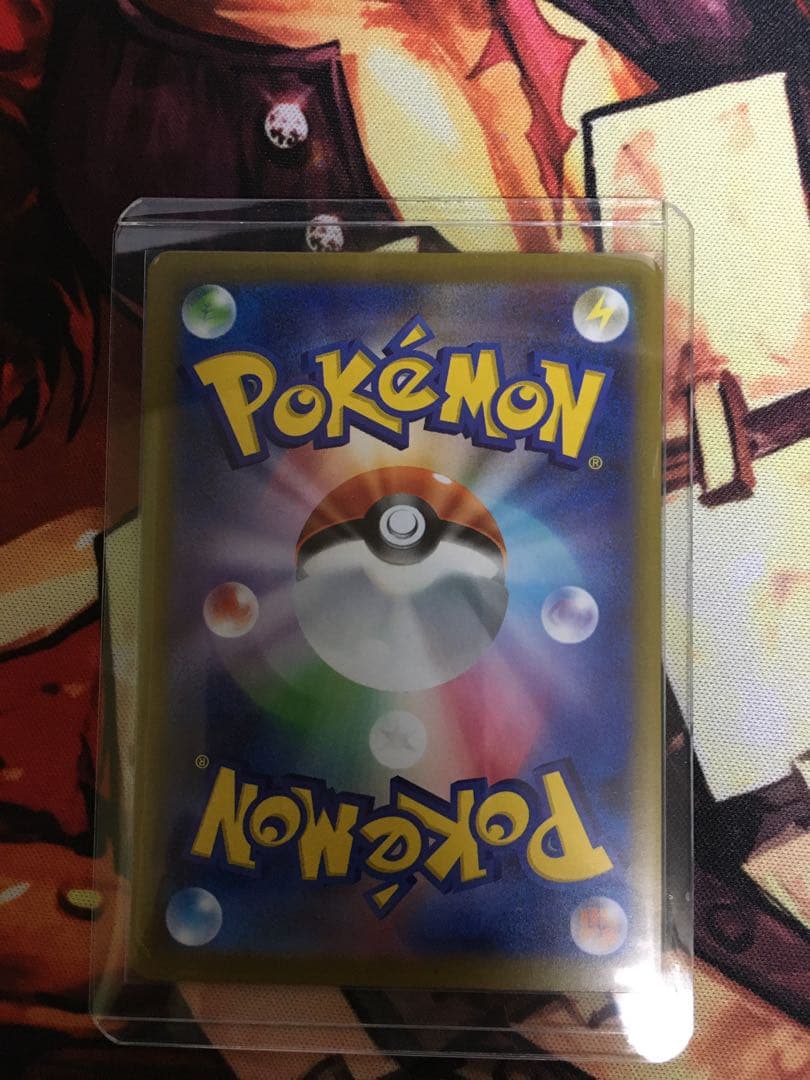 メガリザードンX ex MA