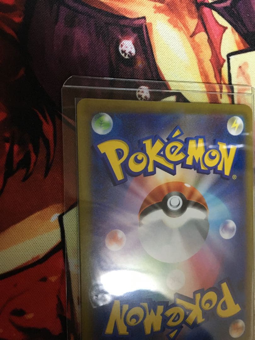 メガリザードンX ex MA