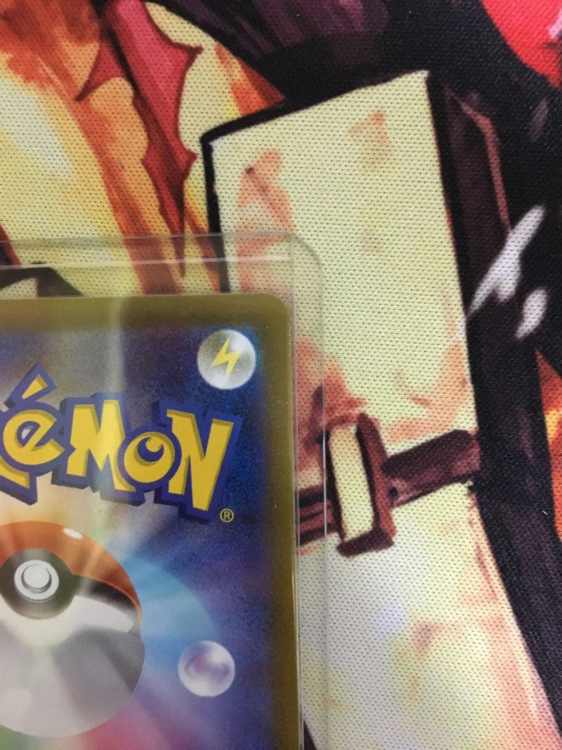 メガリザードンX ex MA