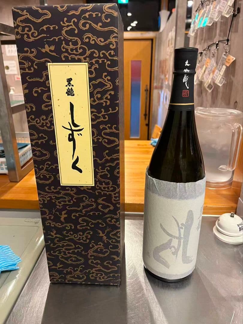 日本酒　黒龍 しずく 大吟醸 1800ml