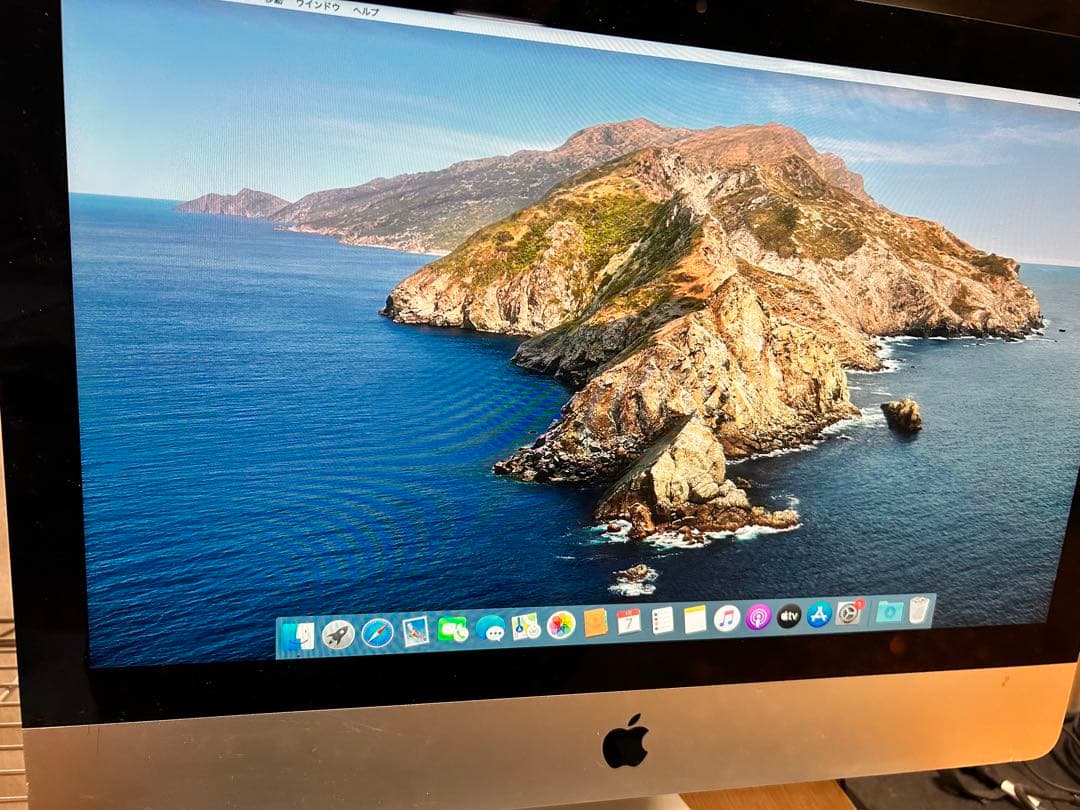 美品　iMac 高スペック　21.5インチ