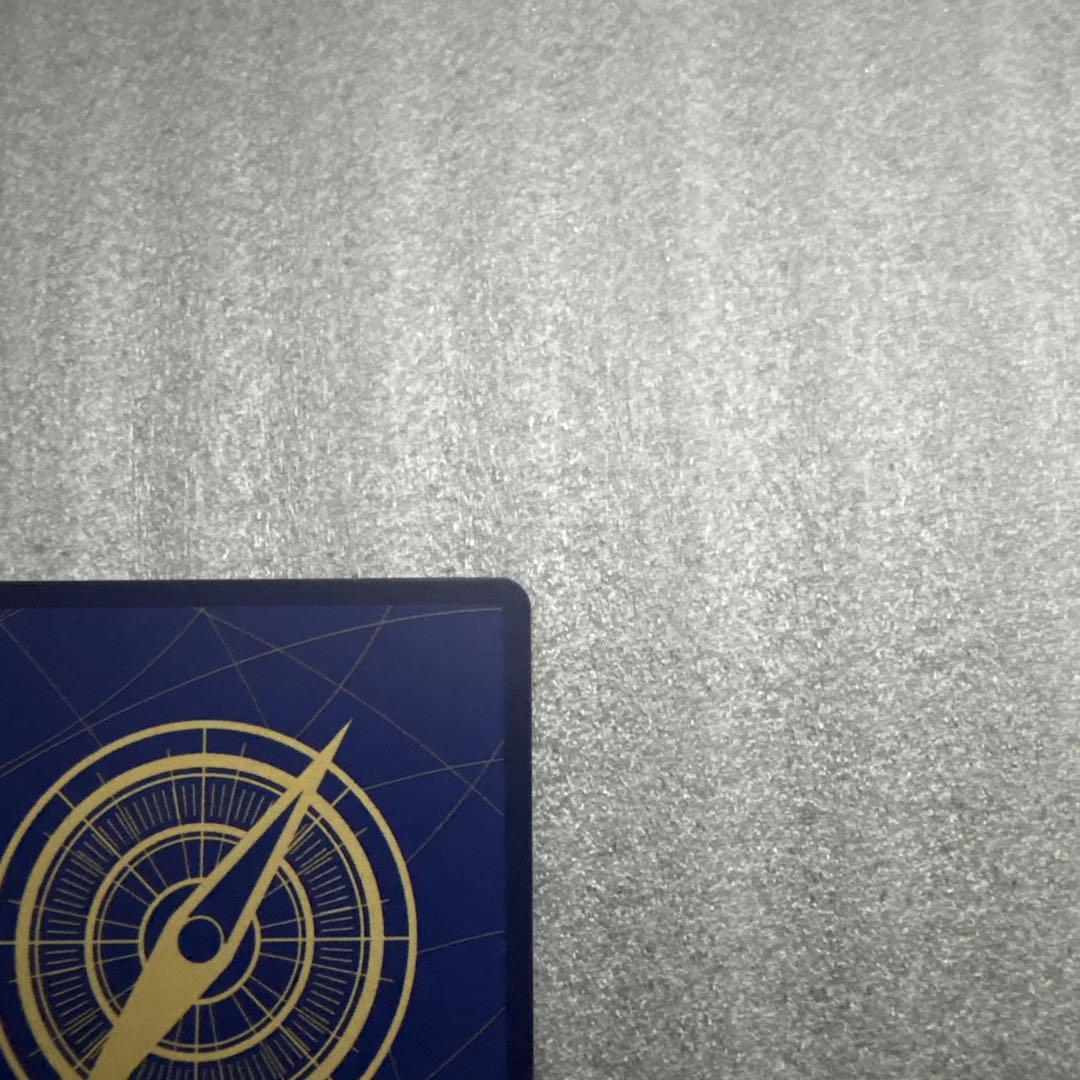 【匿名配送】侵食輪廻 OP14-096(パラレル)