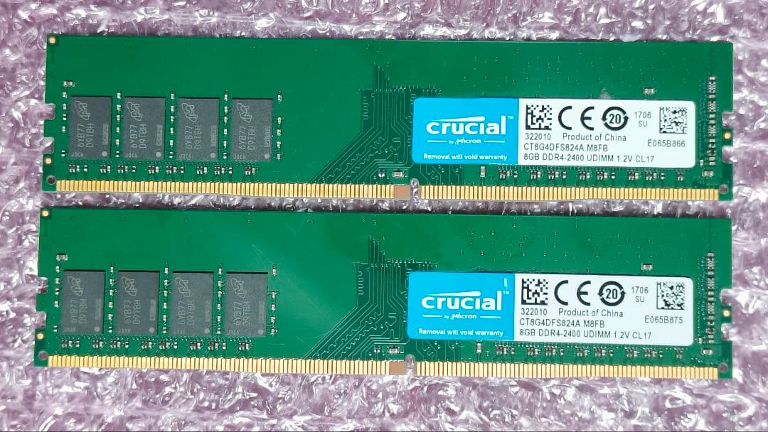DDR4 8GBx2枚 16GB pc4-2400 動作確認済み ③