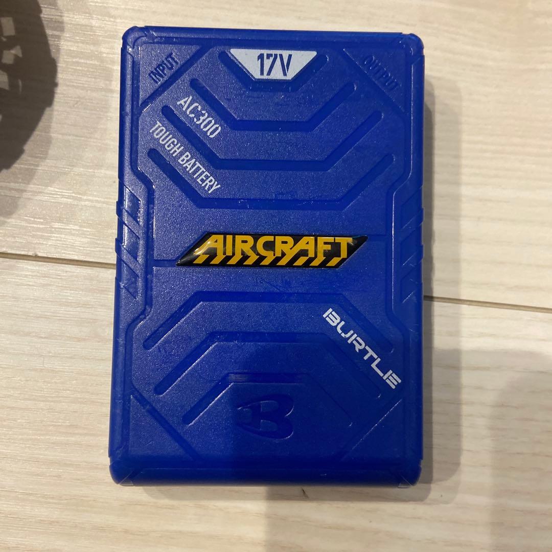 バートル BURTLE オレンジファン＋新型17V青バッテリーセット　空調服