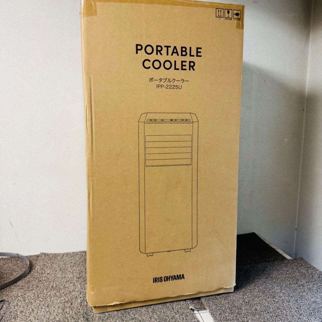 新品✨アイリスオオヤマ airwill ポータブルクーラー 工事不要品