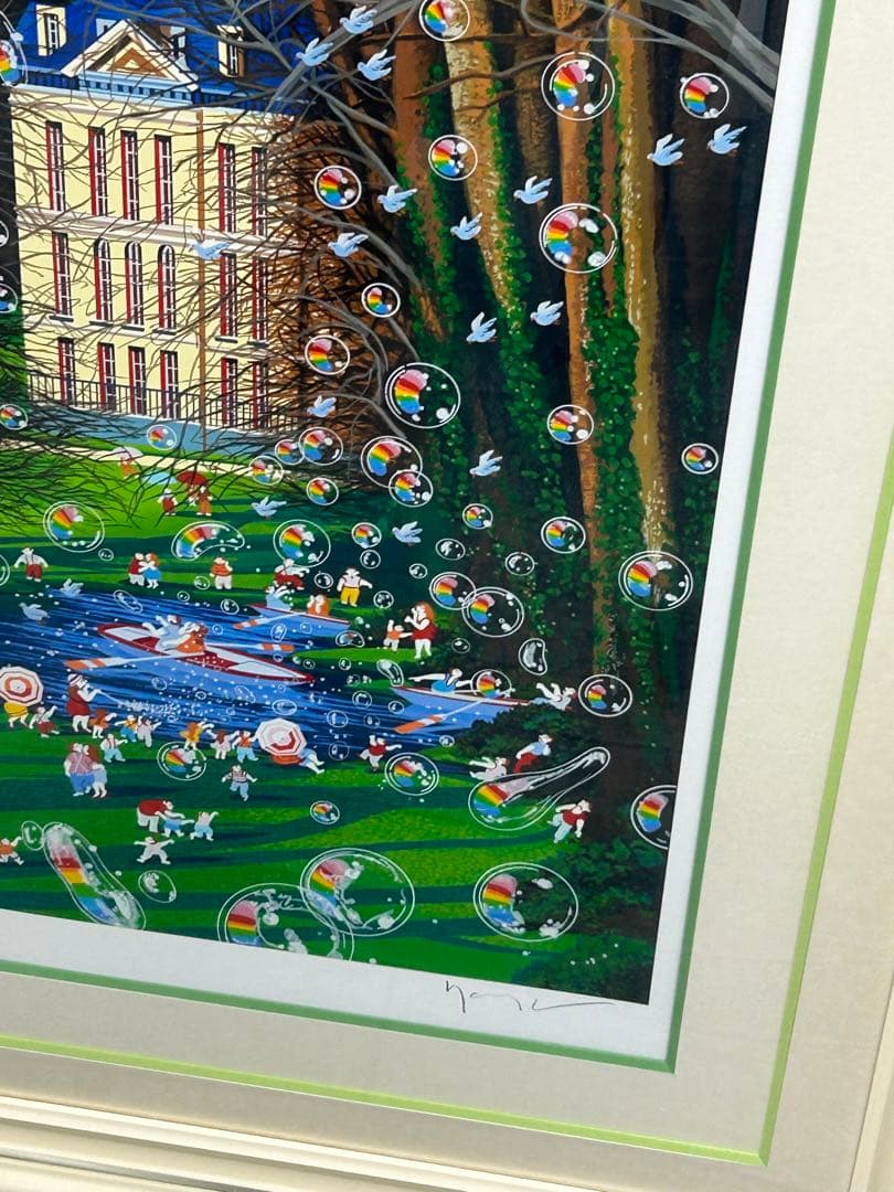 ヒロ・ヤマガタ　「森の小径」　シルクスクリーン　限定80部