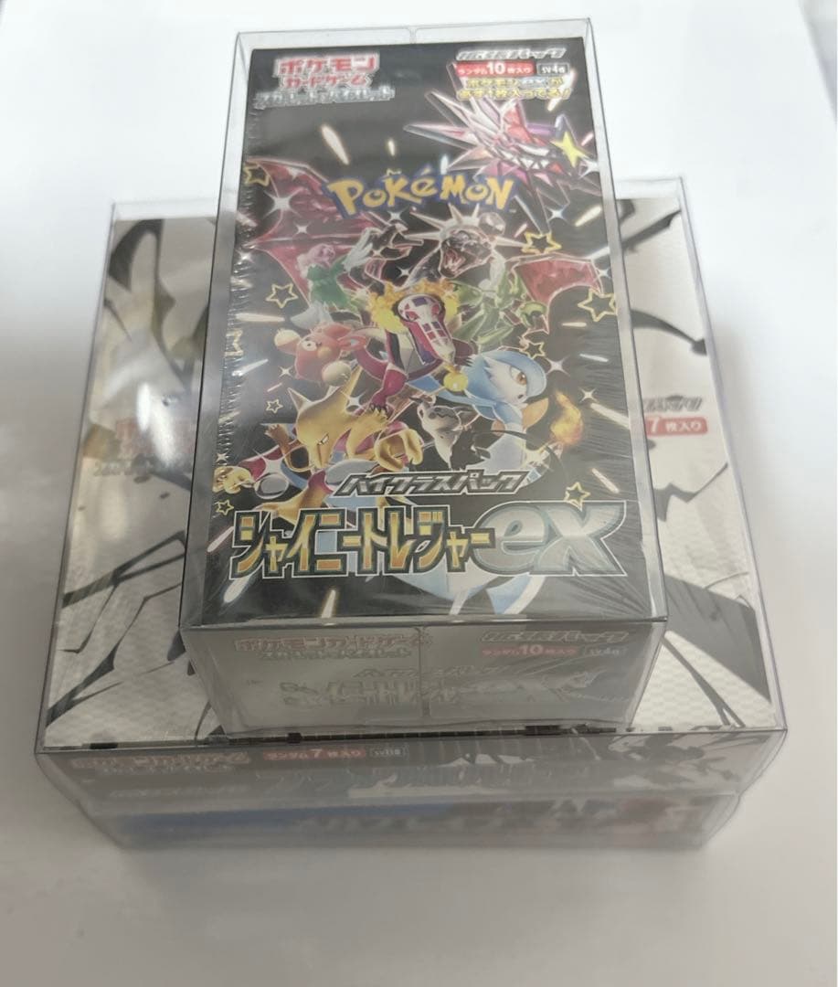 【未開封】ブラックボルト　シャイニートレジャー　メガブレイブ　3BOXセット