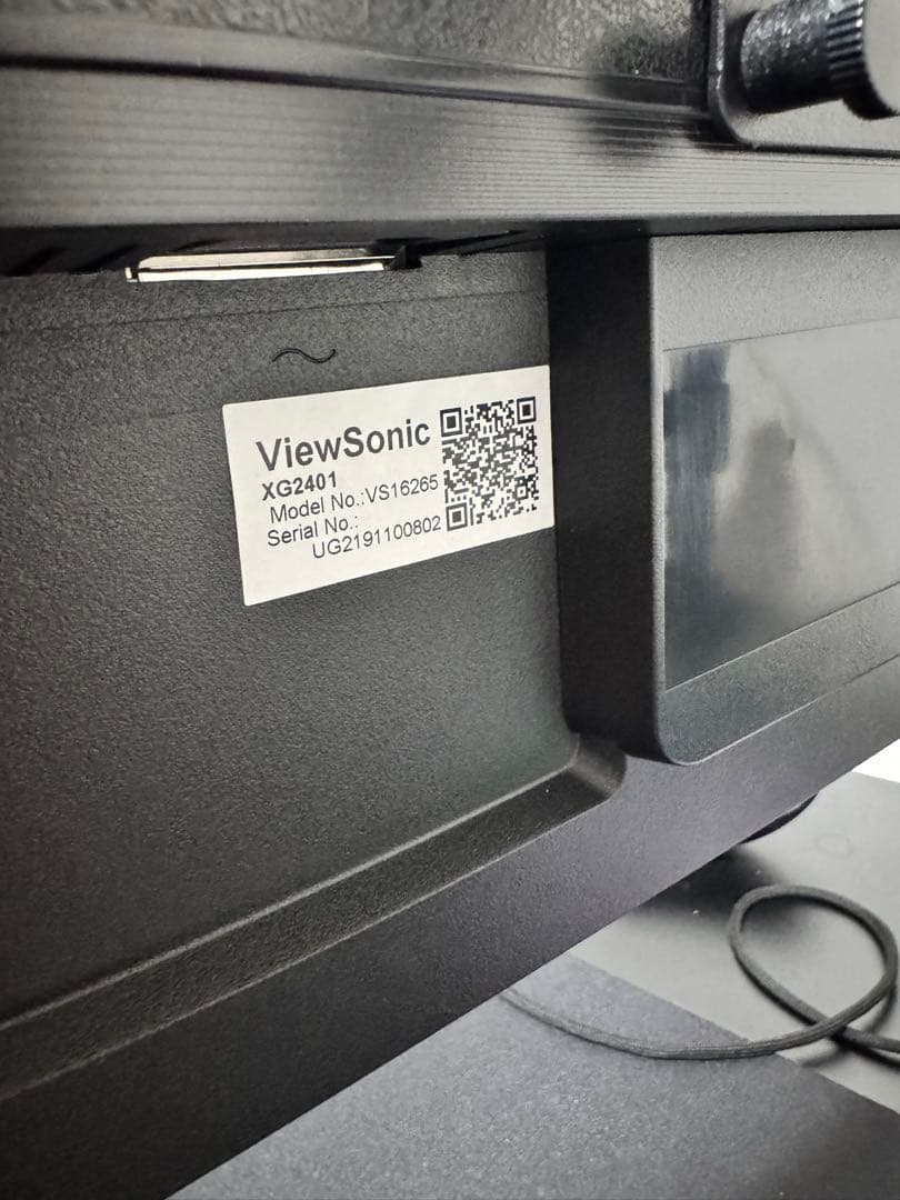 その他 ViewSonic XG2401