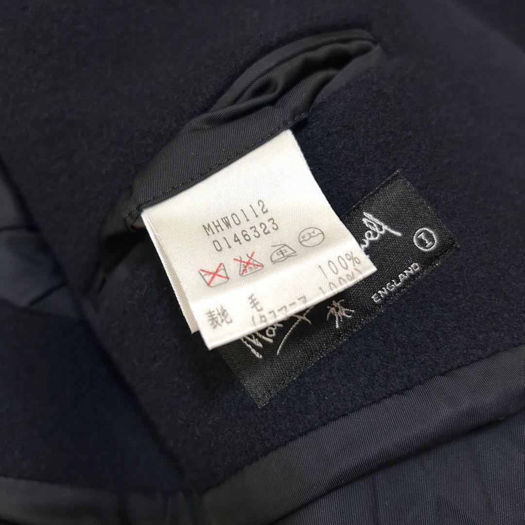 極美品 マーガレットハウエル タスマニアウール ダブルブレスト ピーコート