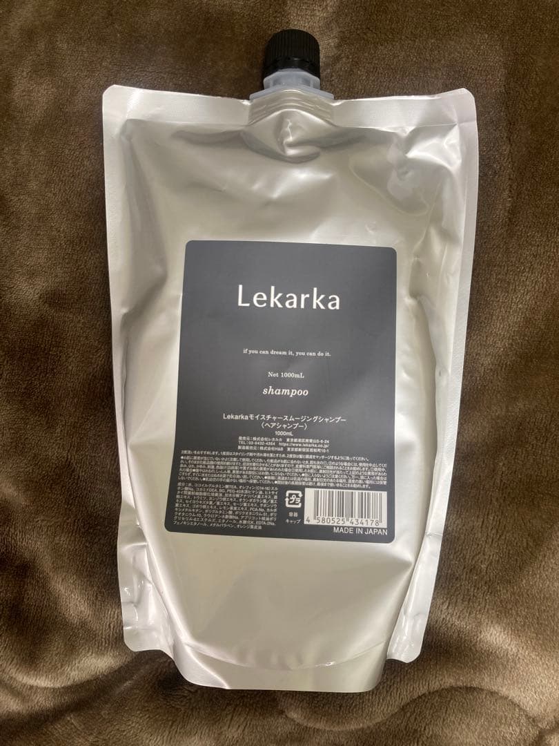 【新品】vivorka シャンプー1000ml詰め替え レカルカ