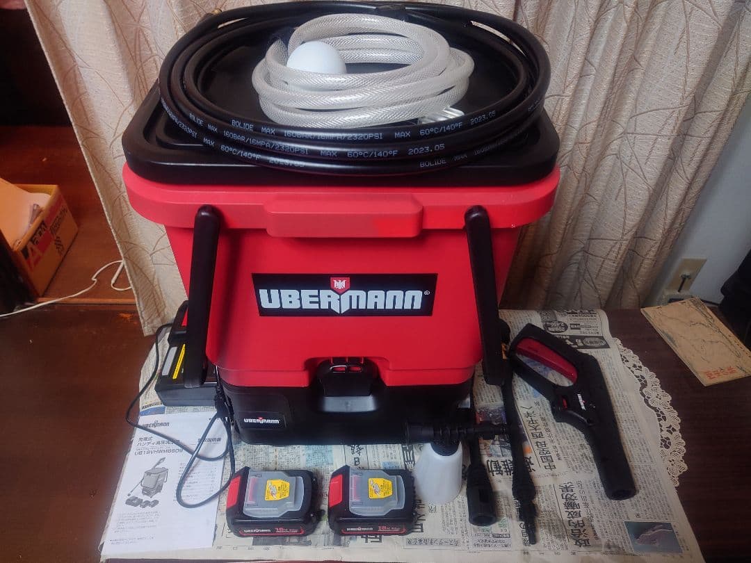 UBERMANN 36V 高圧洗浄機