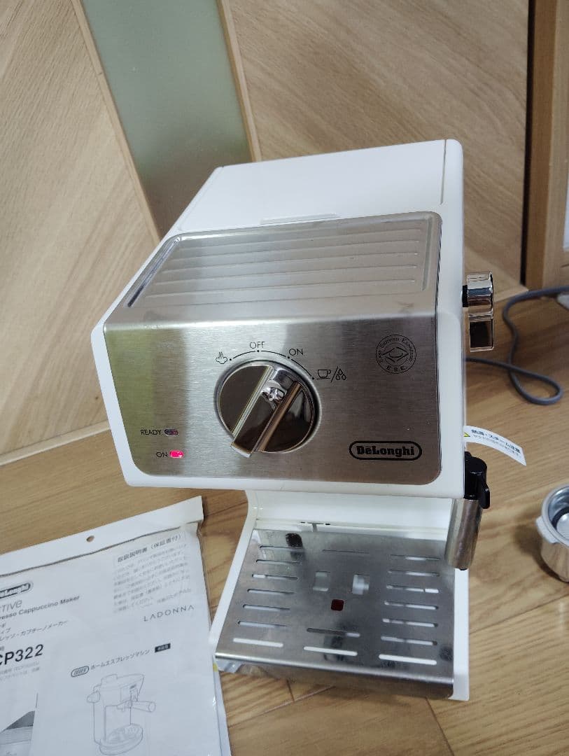 【最高級✨️】デロンギ エスプレッソマシン ECP3220J 動作良好✨️