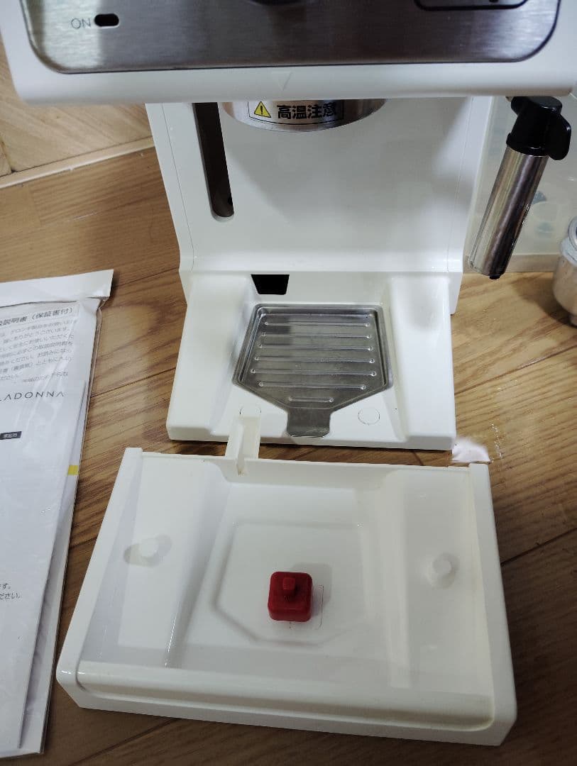 【最高級✨️】デロンギ エスプレッソマシン ECP3220J 動作良好✨️