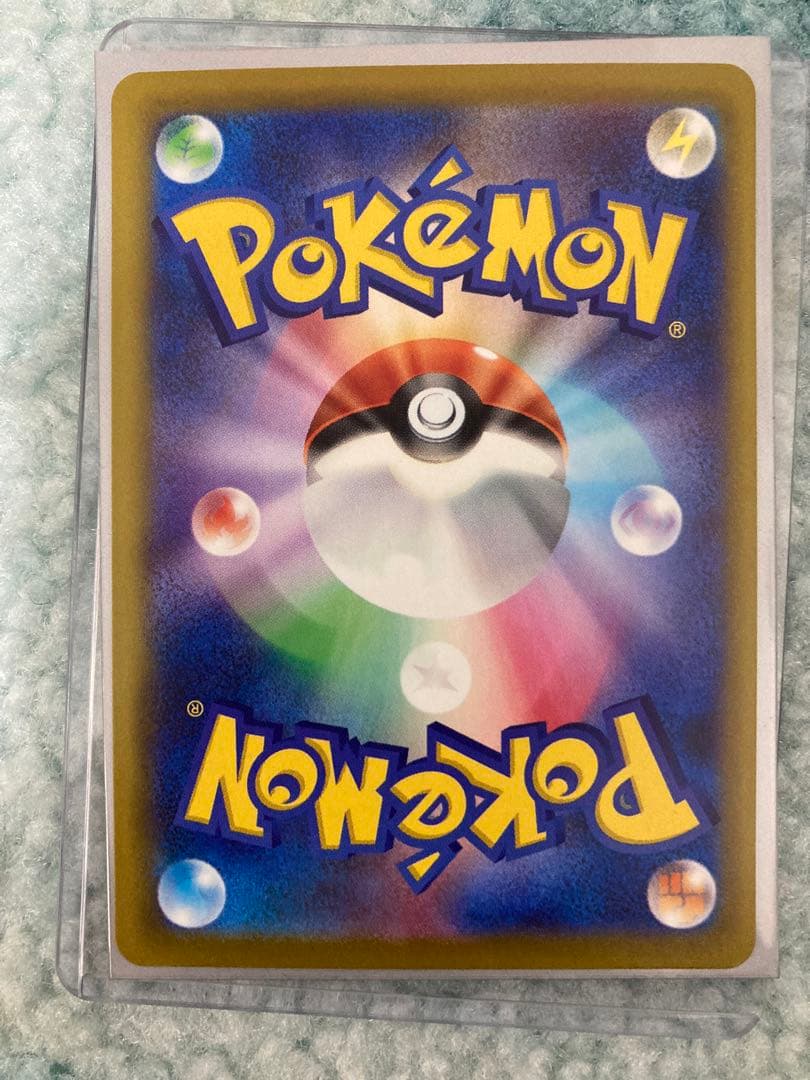 ロケット団のミュウツーEX SAR megaドリームex ポケカ