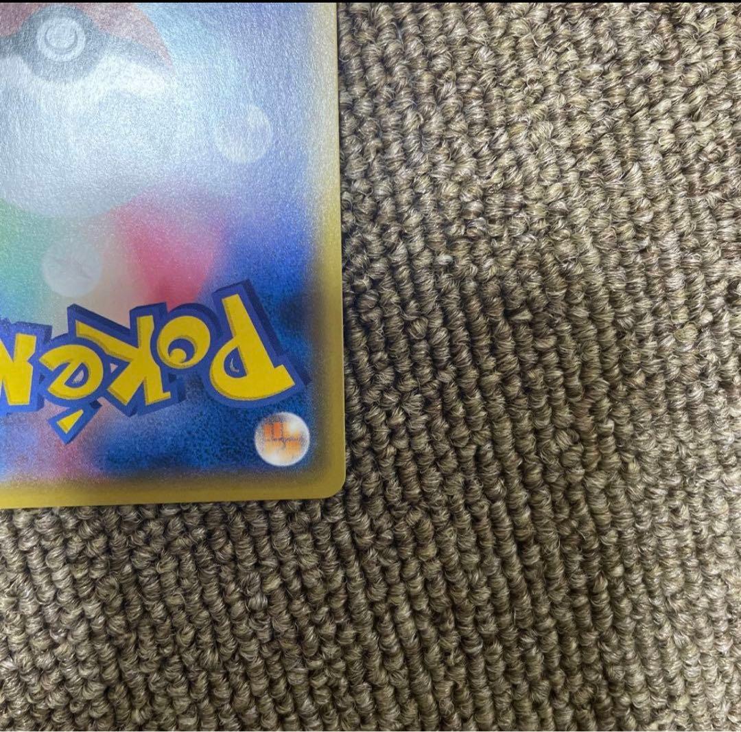 MレックウザEX プロモカードパック 25th ANNIVERSARY ⑦