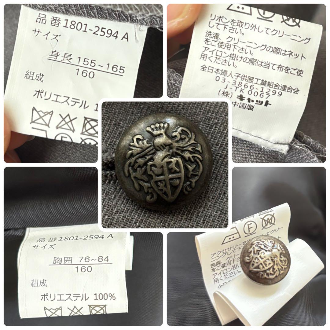 CHOPIN deux フォーマル　セットアップ　ワンピース　ボレロ　卒服