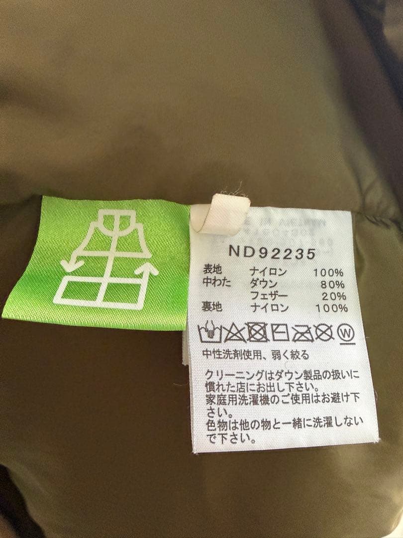 THE NORTH FACE NOVELTY NUPTSE JACKET ヌプシ