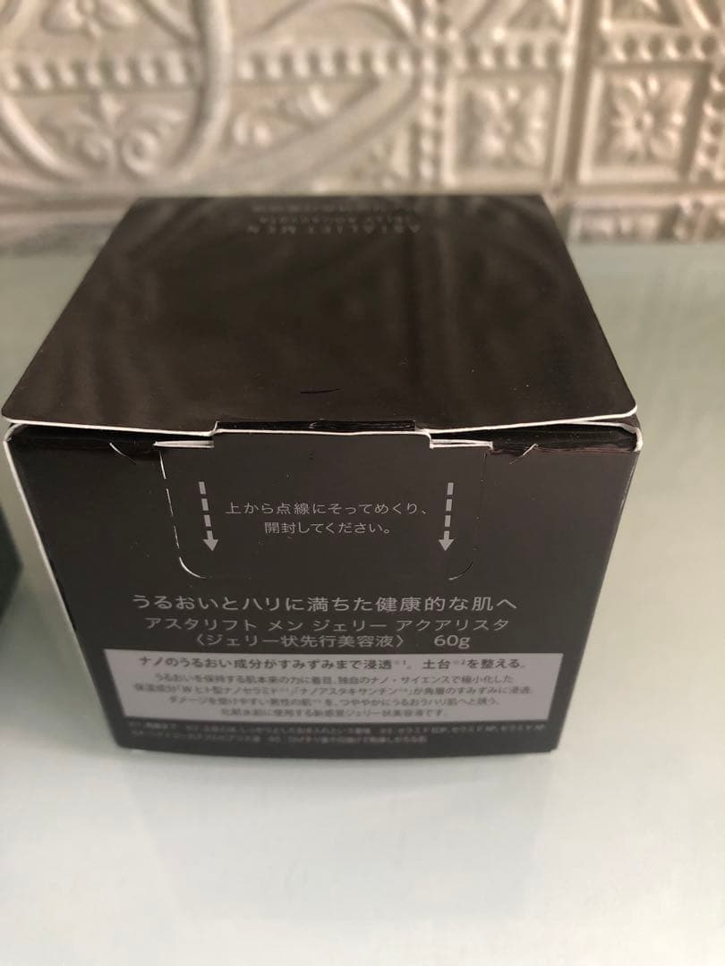 アスタリフト　メン　ジェリー美容液　洗顔料セット