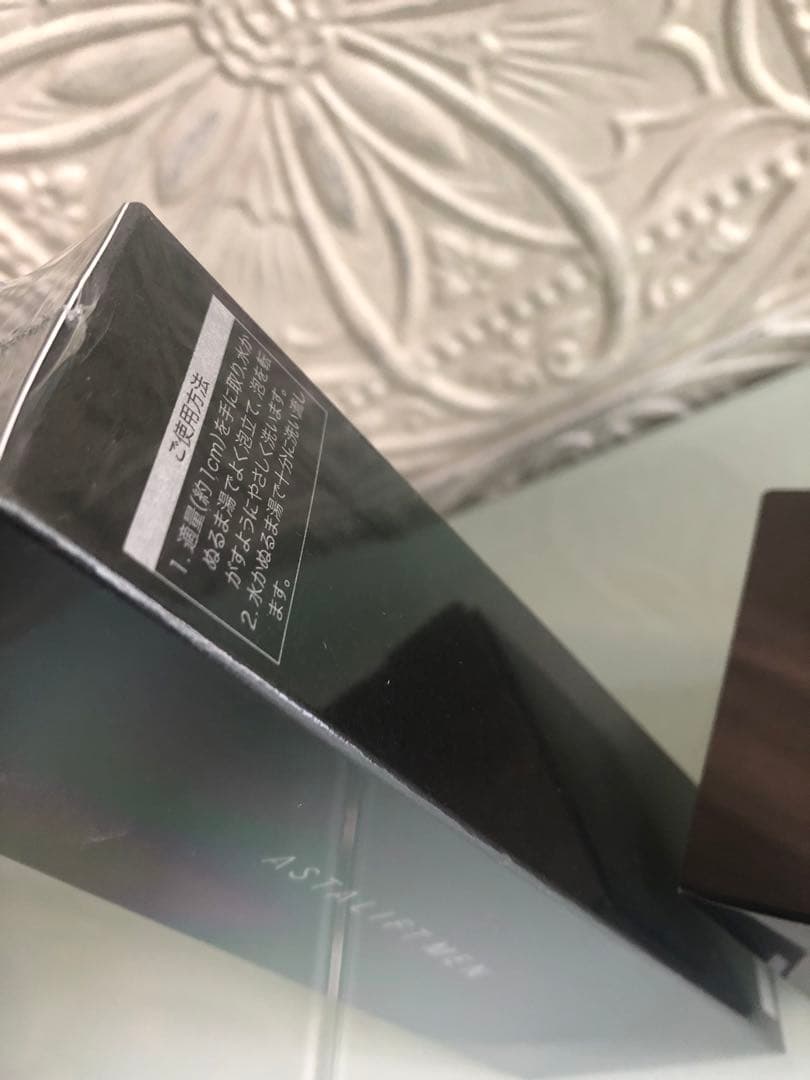 アスタリフト　メン　ジェリー美容液　洗顔料セット