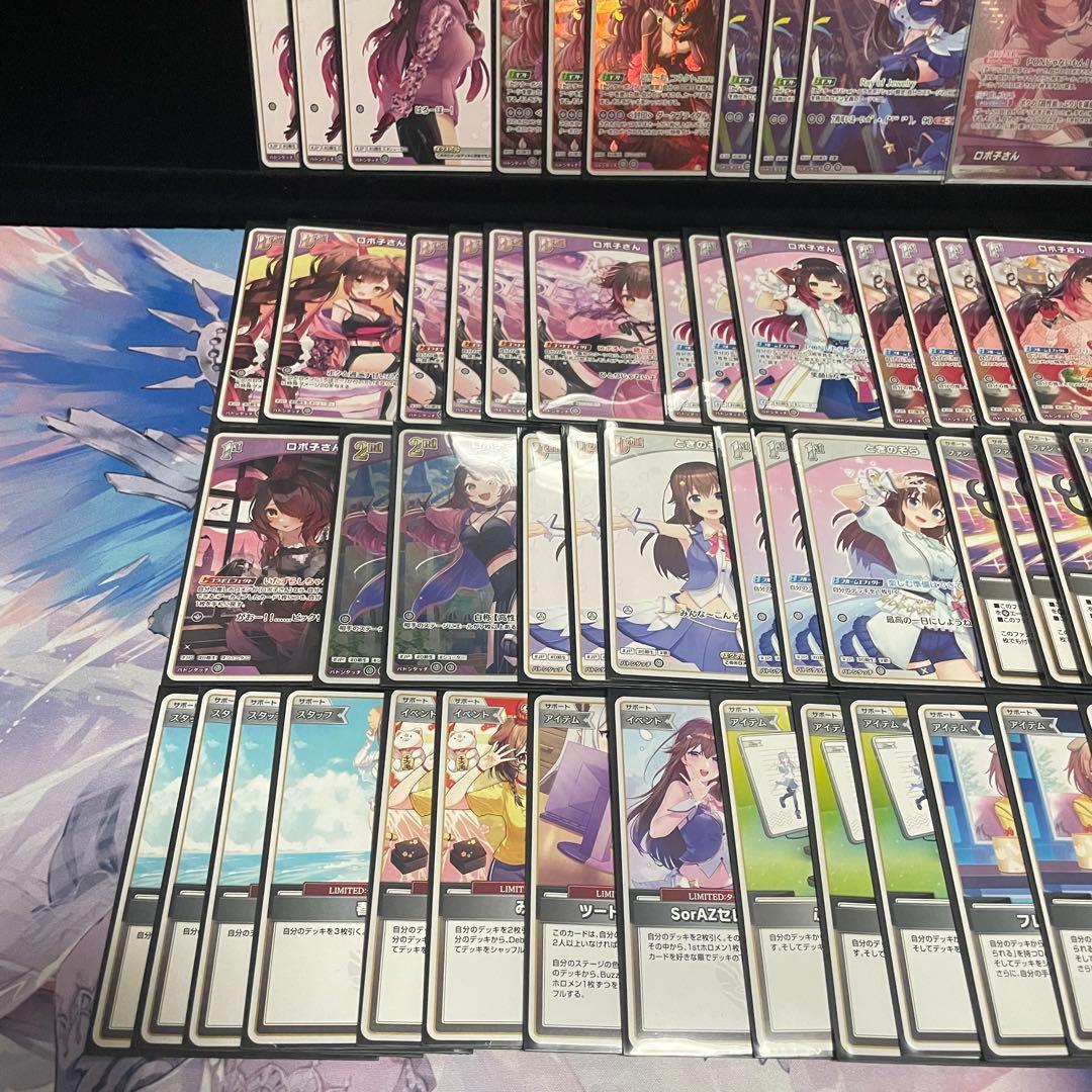 【大会優勝構築】ロボ子さん デッキ そらロボ 調整パーツ16枚付き　ホロカ