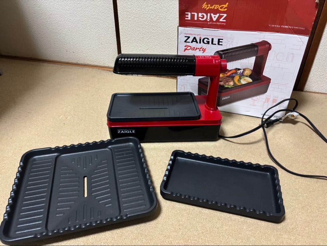 ZAIGLE 赤外線ロースター ザイグルパーティー