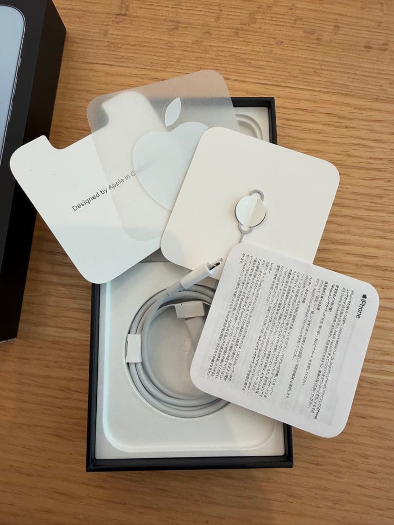 美品 iPhone 13 Pro Max 128GB シエラブルー